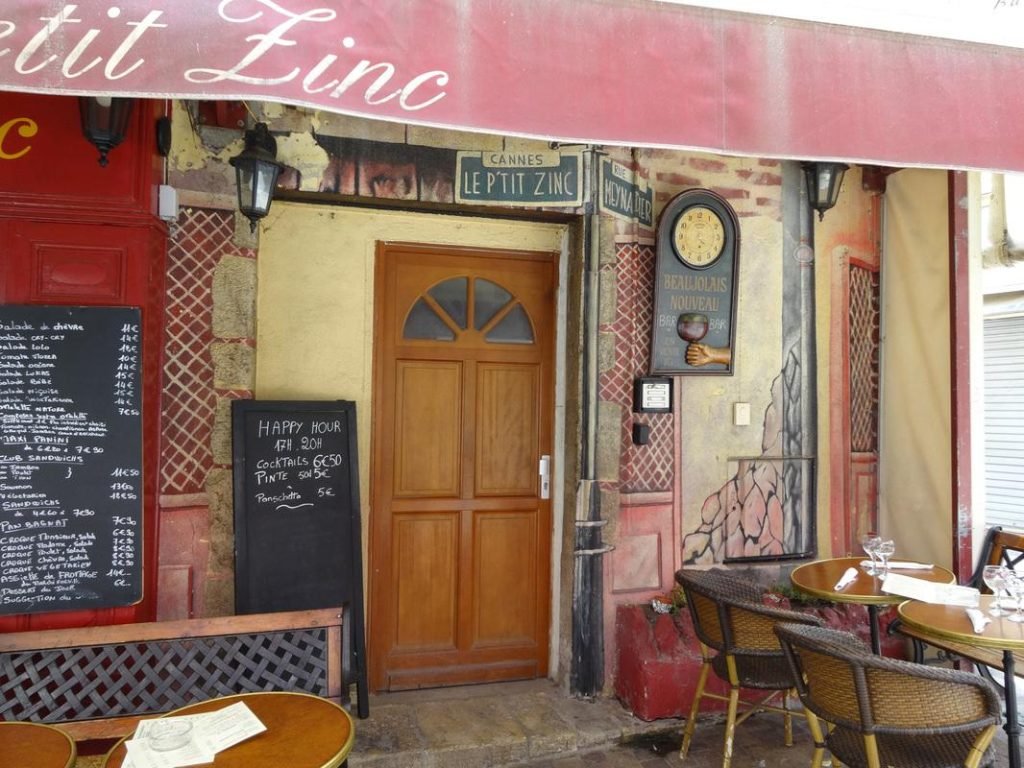 Building entrance